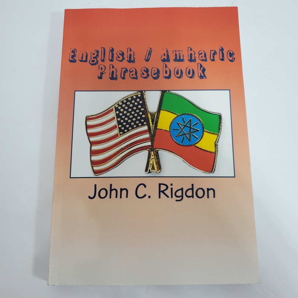 John C. Rigdon English Amharic Phrasebook Paperback 2016